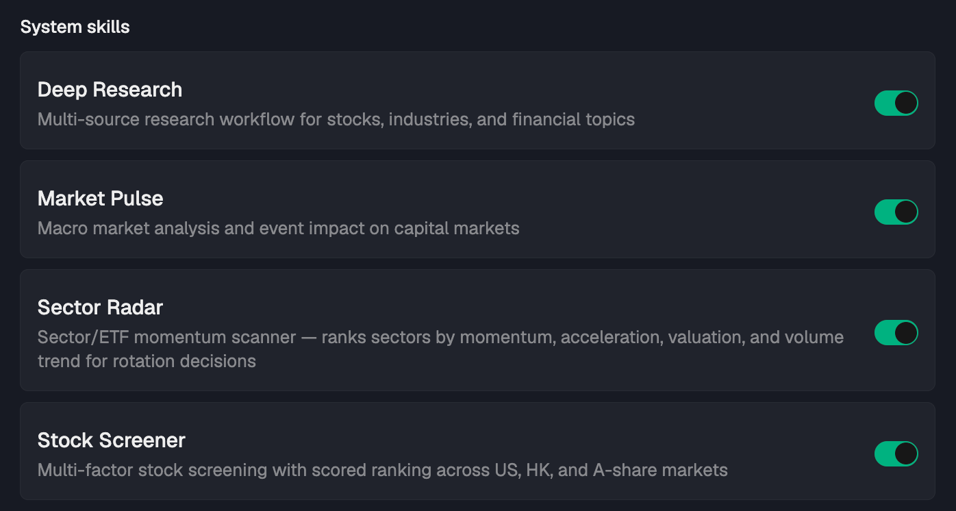 Skills are live—your investment research toolkit, built in