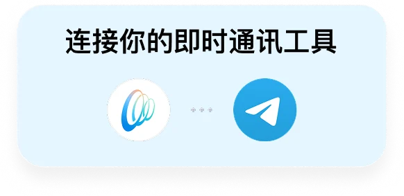 在 Driven 中连接券商与行情数据源